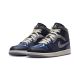 2. Men's Air Jordan 1 Mid SE Craft Obsidian Shoes - DR8868-400