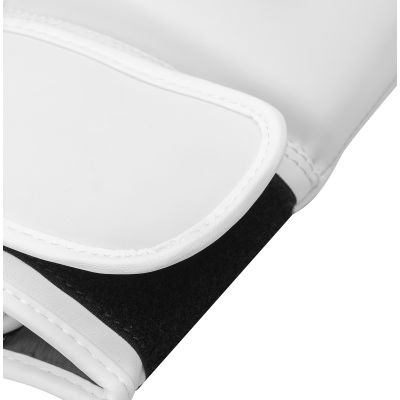 18. Adidas SPEED 50 boxing gloves white gold