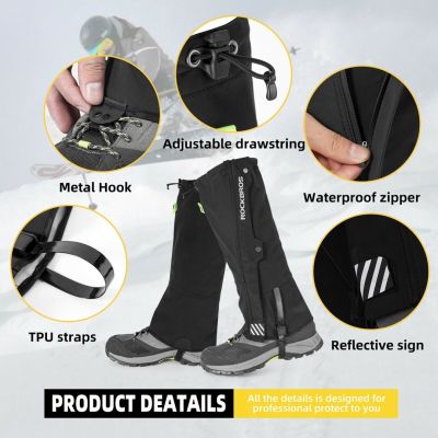 4. Rockbros waterproof gaiters TT014 black S/M