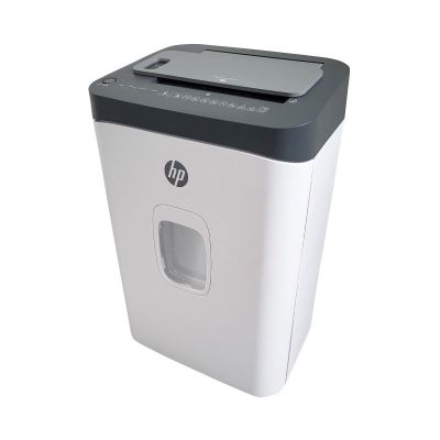 12. HP ONESHRED Auto 200CC Paper Shredder, White and Gray