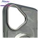 10. Nimmy Dragon MagSafe iPhone 16 Case - Gray