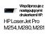 2. HP No. 203X Cartridge HP203X HP 203X Cyan (CF541X)
