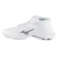 2. Mizuno Wave Lightning Elite Mid V1GA260583 White 42.5