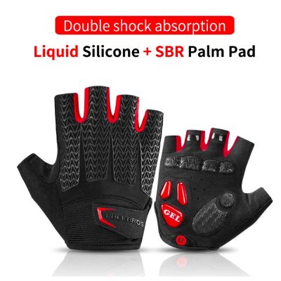 6. Rockbros S169BR XL cycling gloves with gel inserts - black and red