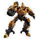 5. BLOKEES TRANSFORMERS CLASSIC CLASS 23 – BUMBLEBEE