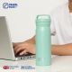 6. TRAVEL BLUE GREEN THERMAL BOTTLE