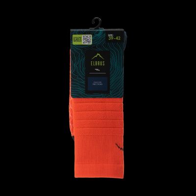 6. SIGMUND HIGH Men’s Ankle Socks