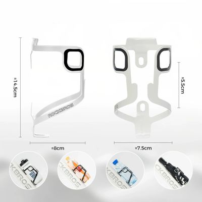 3. Rockbros BBC2504 Ultralight Aluminum Bottle Cage - White