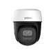 7. Dahua Technology P3I-PV Pan/Tilt IP Security Camera Indoor/Outdoor 2304 x 1296 px Ceiling/Wall/Desk