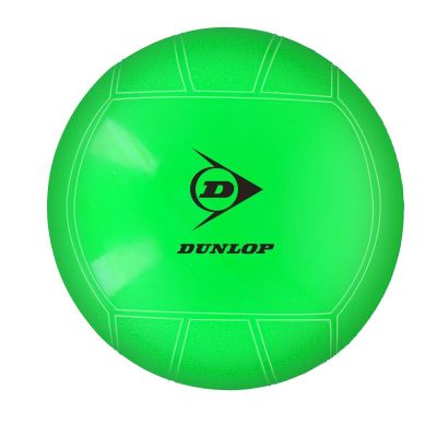 7. DUNLOP SPYDERBALL OUTDOOR GAME
