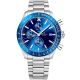 Men's Watch Giewont Chronograph Sapphire Silver Blue GW8720-B3