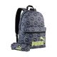 2. Puma Phase AOP Backpack Gray 91733 09