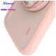 11. Nimmy Glasses Cool Cat MagSafe Case for iPhone 16 - Pink