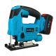EXTRALINK POWERLINK Cordless Jigsaw 20V 2×4Ah PWL-CJS65