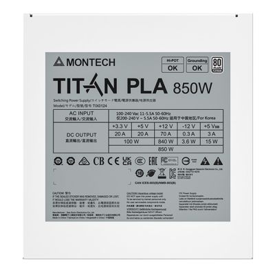 8. Montech Titan PLA 850W - 80 PLUS & Cybenetics Platinum, modular, PCIe 5.1 - 850 Watt