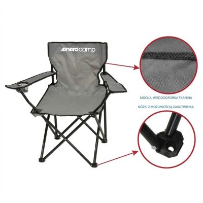 16. FOLDING CAMPING CHAIR 50X50X80CM GRAY