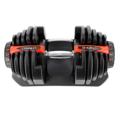 27. HMS SR80 Adjustable Barbell 