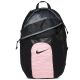 4. Nike Academy Team Backpack DV0761-017