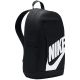 13. Nike Elemental Backpack Hbr DD0559 010