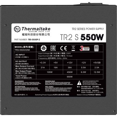 5. Thermaltake TR2 S 550W Power Supply Module 20+4 pin ATX ATX Black