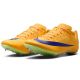 4. Nike Rival Sprint FZ9663-800 Spike Shoes