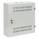2. Low-profile 4U + 2U Rack 19 wall-mount cabinet, gray