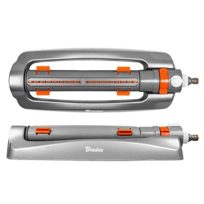 Metal variable width oscillating sprinkler /WHITE LINE