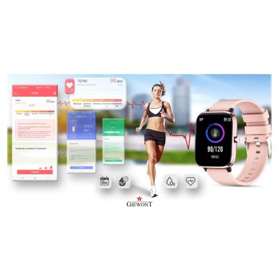 6. Giewont Pink Smartwatch GW230-1
