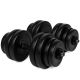 12. VIRTUFIT ADJUSTABLE DUMBBELL - VINYL - 15 KG