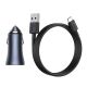 7. Baseus Golden Contactor Pro fast car charger 2x USB 40 W Quick Charge SCP FCP AFC + USB cable - USB Type C gray (TZCCJD-A0G)