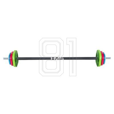 49. SBP20 barbell, 20KG HMS body pump bar, 17-57-010