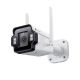 6. TP-Link INSIGHT S345-4G IP Security Camera Outdoor 2688 x 1520 px Wall