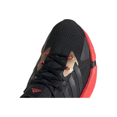 18. Adidas X9000L4 M FW8389 running shoes