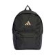 7. adidas Essentials 3 Bar Logo Backpack JY1002