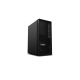 2. Lenovo ThinkStation P2 Tower Gen 2 Intel Core Ultra 5 225 32 GB DDR5-SDRAM 512 GB SSD Windows 11 Pro Workstation Black