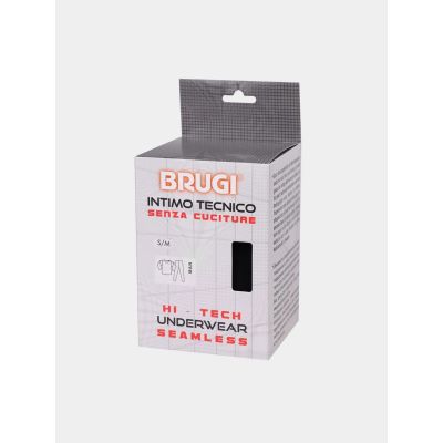 11. BRUGI M 4RCH-H8L thermal underwear