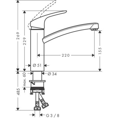 4. Hansgrohe Focus Stainless Steel