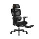 10. COUGAR Terminator Air Universal Gaming Chair Mesh Black