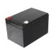 5. GREEN CELL GEL BATTERY AGM07 12V 12AH