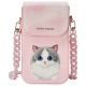 2. Nimmy Big Eyed Pet 2.0 Cat 3-in-1 Phone Bag + Wallet + Tracker Case - Pink