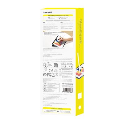 12. Baseus Smooth Writing 3 Active Stylus, Wired Rechargeable Stylus (Writing Angle Detection Version) - White