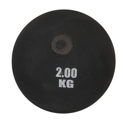 2. 2 kg rubber ball