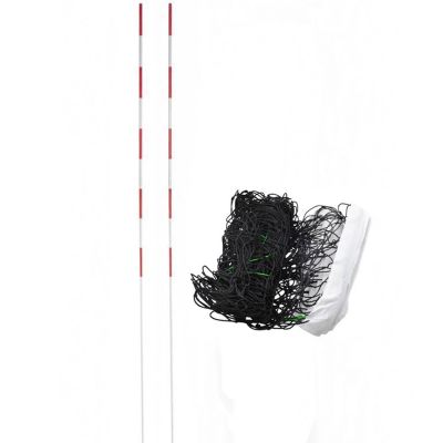 2. Black volleyball net with antennas Netex SI0006/7