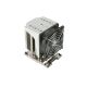 11. Supermicro SNK-P0070APS4 CPU Cooler
