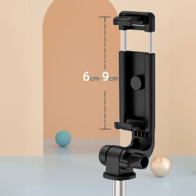 19. Selfie stick WRY1S telescopic tripod 0.7m for phone - black