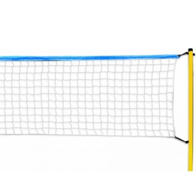 4. Scatch 143880 5-in-1 Volleyball and Badminton Set