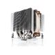 2. Noctua NH-D9DX i4 3U