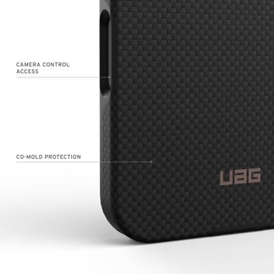 5. UAG Fibr Armr MagSafe - iPhone 17 Pro Max case compatible with MagSafe (kevlar graphite / bronze)