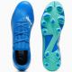 4. Puma FUTURE 7 Play FG/AG M 107939-01 shoes