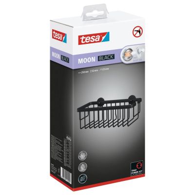 2. TESA MOON BLACK Aluminum Wall-mounted Shower Basket